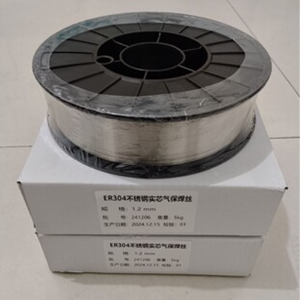 Fil de soudage MIG en acier inoxydable ER316L ER308L 0,8 mm 1,2 mm 1 kg 5 kg 15 kg AWS A5.9 Fabriqué en Chine - Product Image 4