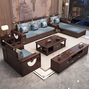 L-Shaped Solid Wood Sofa Set With Storage <b>Removable</b> Cushions Living Room Furniture - Product Image 3