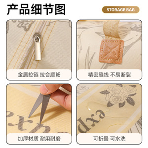 Large Capacity Waterproof <b>Storage</b> Bag For Quilt <b>Clothes</b> Moving Organizer Rectangle Polyester Fabric - Product Image 2