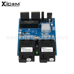 Xicom ตัวแปลงไฟเบอร์ออปติก2-ไฟเบอร์แบบเดี่ยวโหมดกิกะบิต1000เมตร2-Optical ไฟฟ้า2-20กม. SC สำหรับเครือข่ายการเฝ้าระวัง - Product Image 3
