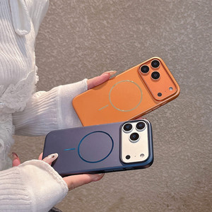 <span class=keywords><strong>Funda</strong></span> de Teléfono de PC Mate con Revestimiento Metálico para <span class=keywords><strong>iPhone</strong></span> Air 17 16 15 14 <span class=keywords><strong>13</strong></span> 12 Pro Max, Carga Inalámbrica, Magnética, Ultrafina y Delgada - Product Image 6