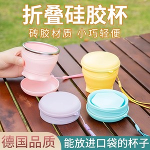 Botella de Agua Plegable de Silicona Haowu Macaron, Taza Comprimible Portátil de Viaje, Resistente a Altas Temperaturas, Grado Alimenticio - Product Image 4
