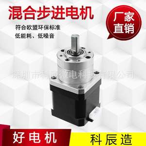 Motor paso a paso híbrido planetario en miniatura 35HN74-2-15A, 0.5Nm de par, eje de 5.0mm, CC, para aplicaciones sanitarias y automotrices - Product Image 5