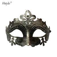 Masques Vintage en argent et or pour hommes, gladiateur Antique, carnaval, bal mascarade, masques de fête Cool et rétro, masques pour Halloween, MJC0, 50 pièces
