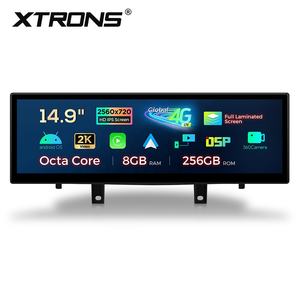 XTRONS 14.9" 8+256GB Global 4G 360 °   Estéreo para Auto Android con Pantalla IPS Laminada de 2560x720P para BMW X5 F15/X6 F16 EVO - Product Image 3