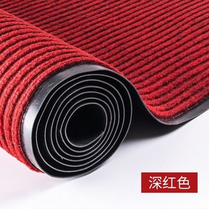 Tapete de Entrada Rectangular Antideslizante de PVC con Rayas Grises y Rojas Oscuro, Absorbente, para Uso en el Hogar, Baño y Cocina - Product Image 3