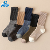 、Benutzerdefiniertes Logo Mode Winter Nerz Samt Pelzigen Flor Socken Weiß Plüsch Verdickt Warm Schlafboden Casual Polyester Sock