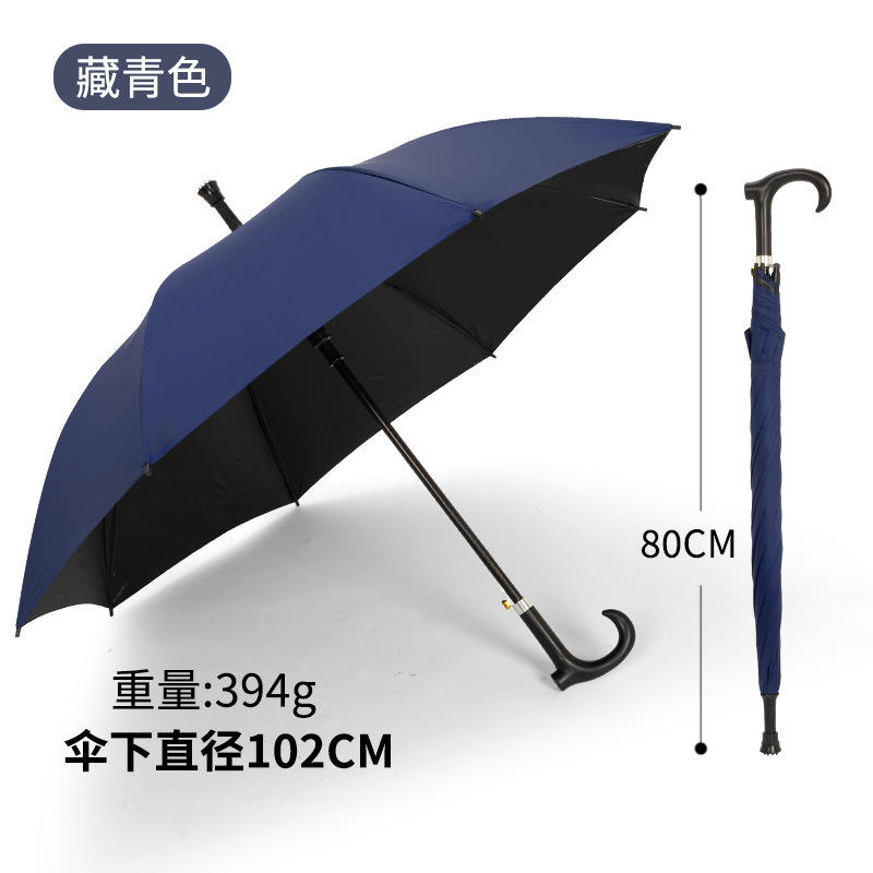 น้ำเงินคราม