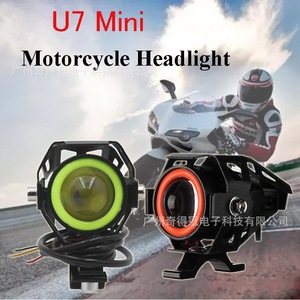ไฟหน้ามอเตอร์ไซค์ QideWin รุ่น Mini U7 แบบเลนส์คู่ พร้อมไฟ Angel Eye สำหรับติดตั้งเพิ่มเติม อัพเกรด ไฟหน้าอะลูมิเนียมอัลลอย - Product Image 5