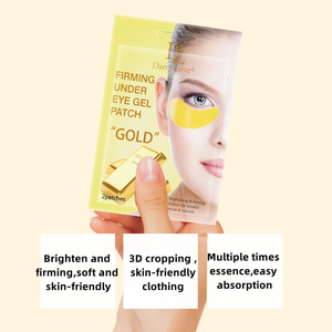 ดาร์รี่เลิฟเจลมาสก์บำรุงรอบดวงตาคอลลาเจนสีทองให้ผิวเรียบเนียนช่วยลดริ้วรอย - Product Image 5