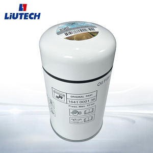 กรองน้ำมันลิวเทค 1641 0001 36 สำหรับเครื่องอัดลมแบบสกรู สูงสุด 15 บาร์ - Product Image 1