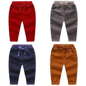 Pantalon de jogging Tuxedo Hip Hop en gros pour enfants et garçons, nouveau produit sur le marché chinois - Product Image 2