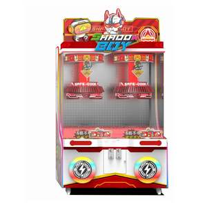 <span class=keywords><strong>Banana</strong></span> Land mesin Game Anak dioperasikan koin hadiah permainan permainan mainan berkualitas klip hadiah mesin cakar permainan - Product Image 4