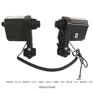 DX7 DX5 Giấy <span class=keywords><strong>Take</strong></span> <span class=keywords><strong>Up</strong></span> Reel Hệ Thống Ăn Kit 50 Mét Vòng Tròn Định Dạng Rộng Plotter Mutoh VJ1604 1614 1624 Mimaki Allwin Oric X-roland - Product Image 2