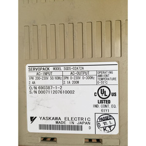 Drive SGDS-02A72A - Product Image 2