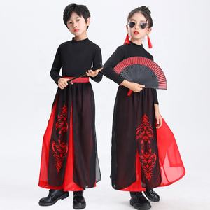 Gran Oferta: Trajes Clásicos <span class=keywords><strong>de</strong></span> <span class=keywords><strong>Danza</strong></span> del Abanico para Niños, Estilo Dragón <span class=keywords><strong>de</strong></span> Nieve, Canto Chino, para Niños y Niñas, Estilo Antiguo Chino - Product Image 3