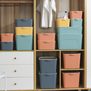 Clothing Organizer Plastic Storage <b>Box</b> Rectangle Solid Color Thickened For Clothes Household Use Standing Type 885 - Product Image 1