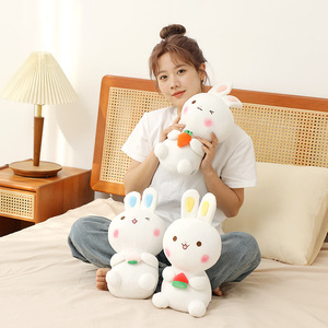 Peluche lapin de dessin animé pour filles, jouet en peluche doux, poupée oreiller avec carotte, couleur rose, jaune, bleu, cadeau pour enfants de 2 à 4 ans - Product Image 1