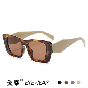 Yingtai Eyewear Sunglasses Women PC <b>Frame</b> UV400 Protection Class 2 Sunshades Fashionable Korean Style - Product Image 1