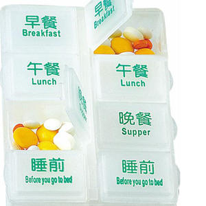 Pilulier portable en PP à 8 compartiments, vente en gros, directement des fabricants, petit étui avec rappel de 2 jours - Product Image 3