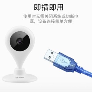 <b>Usb</b> To Type C Data <b>Cable</b> 30Cm Fast <b>Charging</b> Transparent Blue Full Copper Core High Quality Pvc Sheath - Product Image 3