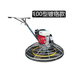 Staalbeton Nivelleringsmachine <span class=keywords><strong>60</strong></span> 70 80 90 10 Benzine Wegenbouw Betonnen Elektrische Troffel - Product Image 5