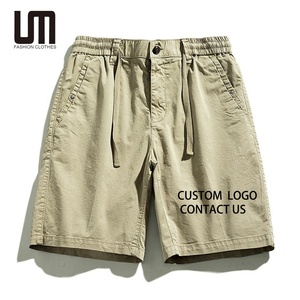 Liquidación <span class=keywords><strong>de</strong></span> Shorts <span class=keywords><strong>de</strong></span> Verano <span class=keywords><strong>para</strong></span> Hombre - Shorts Casuales Coreanos <span class=keywords><strong>de</strong></span> <span class=keywords><strong>Moda</strong></span> con Cintura Elástica, <span class=keywords><strong>Pantalones</strong></span> Cortos Holgados y Transpirables <span class=keywords><strong>para</strong></span> <span class=keywords><strong>Hombres</strong></span> Jóvenes - Product Image 2