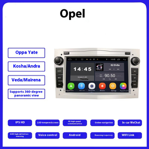 Convient pour <span class=keywords><strong>Opel</strong></span> <span class=keywords><strong>Astra</strong></span> Kosha Merina Android Display Central Control Car Large Screen Navigation Car Radio Player Multimedia - Product Image 2