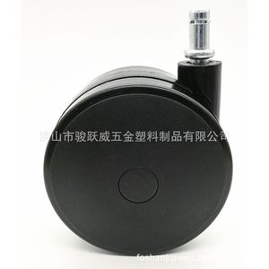 Furniture Casters 100mm Swivel Nylon Wheel <b>Black</b> Durable For Furniture - Product Image 1