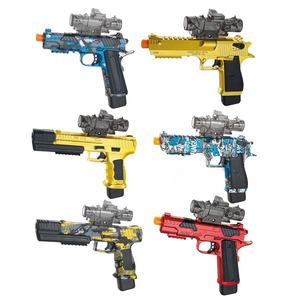 Shantou Chenghai 2 в 1 Электрический перезаряжаемый пистолет с мягкой пулей, высокоскоростной автоматический Джель, игрушка для мальчиков - Product Image 1