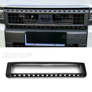 Kit de Carrocería para Toyota Prado LC250 2024+, Parachoques, Rejillas de Carreras, Marco Decorativo, Cubierta, Embellecedor, Rejilla Delantera, Pieza Exterior - Product Image 2