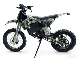 Mini moto tout-terrain 3600W17-14, vitesse maximale 70 km/h, avec moteur à balais, moto de cross - Product Image 4