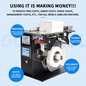Rectangular Right Angle Labeling Machine Touch Screen Control <b>Small</b> <b>Box</b> Right Angle Carton Sealing Machine Accurate Labeling - Product Image 4