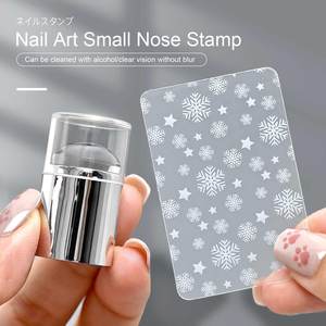 Stempel silikon seni kuku ramah pemula dapat dihapus cap manikur Perancis alat seni kuku dapat digunakan kembali Salon kuku eksklusif - Product Image 5