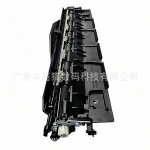 HP ชุดประกอบ DPM M775 M750สำหรับชิ้นส่วนเครื่องพิมพ์เลเซอร์ Cp5525คู่มือการป้อนกระดาษ - Product Image 4