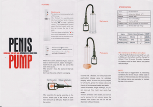 Joypark Usb Oplaadbare Dick Training Mannelijke Elektrische Dildo Penis Massager Vergroting Penis Vacuümpomp Vergroter Abs + Siliconen - Product Image 5