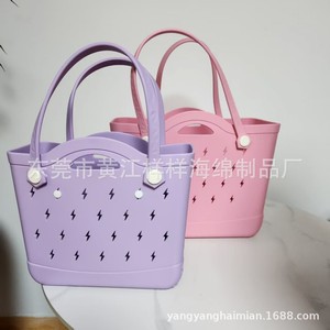 Sac fourre-tout Eva perforé, imperméable, pour la plage, la douche, les voyages et le shopping - Product Image 2