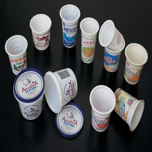 Sinoplast alta calidad vaso de plástico automática pantalla impresora <span class=keywords><strong>offset</strong></span> máquina de impresión - Product Image 2
