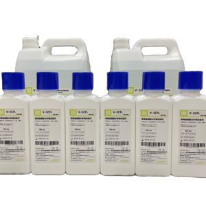 Orijinal minminveteriner 3 parça hematoloji reaktifler Lyse BC20Vet bcbcvet hayvanlar kullanımı için V-3CFL seyreltici V-3D prob temizleyici - Product Image 1