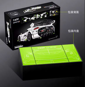 Cada 1:8 Car Building Block Set Gift Sets Big Mini Moc Micro <strong>Adult</strong> Kid Plastic Wholesale Small <strong>Model</strong> Magic 1/8 Rc Car Bricks Toy - Product Image 2