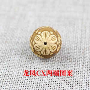Perles en bois de cyprès Taihang Cliff, rondes de 20mm, pour la fabrication de bracelets, accessoires de bijoux à faire soi-même, polies - Product Image 2
