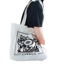 Sac fourre-tout décontracté en toile à bandoulière, écologique et recyclable, grande capacité, pour femme, idéal comme cadeau - Product Image 1