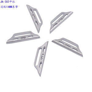 Correa Milanesa de Acero Inoxidable con Cierre Magnético de 14 mm para Apple Watch Series 6, SE, 4 y 5 - Product Image 1