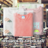Sacs à fermeture éclair personnalisés en PE dépoli imprimés en héliogravure, durables, en stock, pour l'emballage de vêtements, chaussettes, chaussures et l'expédition commerciale