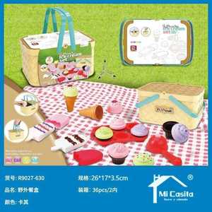 Ice Cream Play Set For Kids Plastic Toy With Accessories 5 To 7 Years Old Outdoor Use - Product Image 3