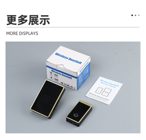 Long Range Wireless Doorbell 56 Melodies Home or Hotel Use Self Powered Doorbell Kit With Timer Display Self Powered Doorbell Ki - Product Image 3