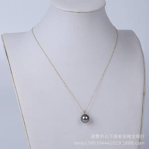 Pendentif en or 18 carats avec perle noire de Tahiti 10-11 mm, collier en perle d'eau de mer, fermoir simple, bijoux de luxe, accessoires de présentation - Product Image 5