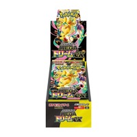 M2A TCG M2A-041 Solar Champions Juego de Cartas Coleccionables Versión Japonesa Tarjetas al por Mayor Selladas de Fábrica UR Foil