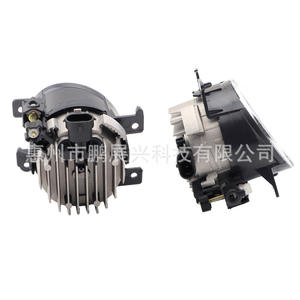 Luces Antiniebla Delanteras Pengzhanlong para Infiniti Q50 Q50L Q70 QX50 QX60 QX80 2014-2017, Luz de Conducción Halógena Izquierda y Derecha - Product Image 1