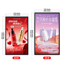 Écran publicitaire LCD d'intérieur BEMS 43 pouces 55 pouces 700 nits avec gestion à distance par Windows, USB, Wi-Fi et Bluetooth – Affichage LCD pour panneau d'affichage